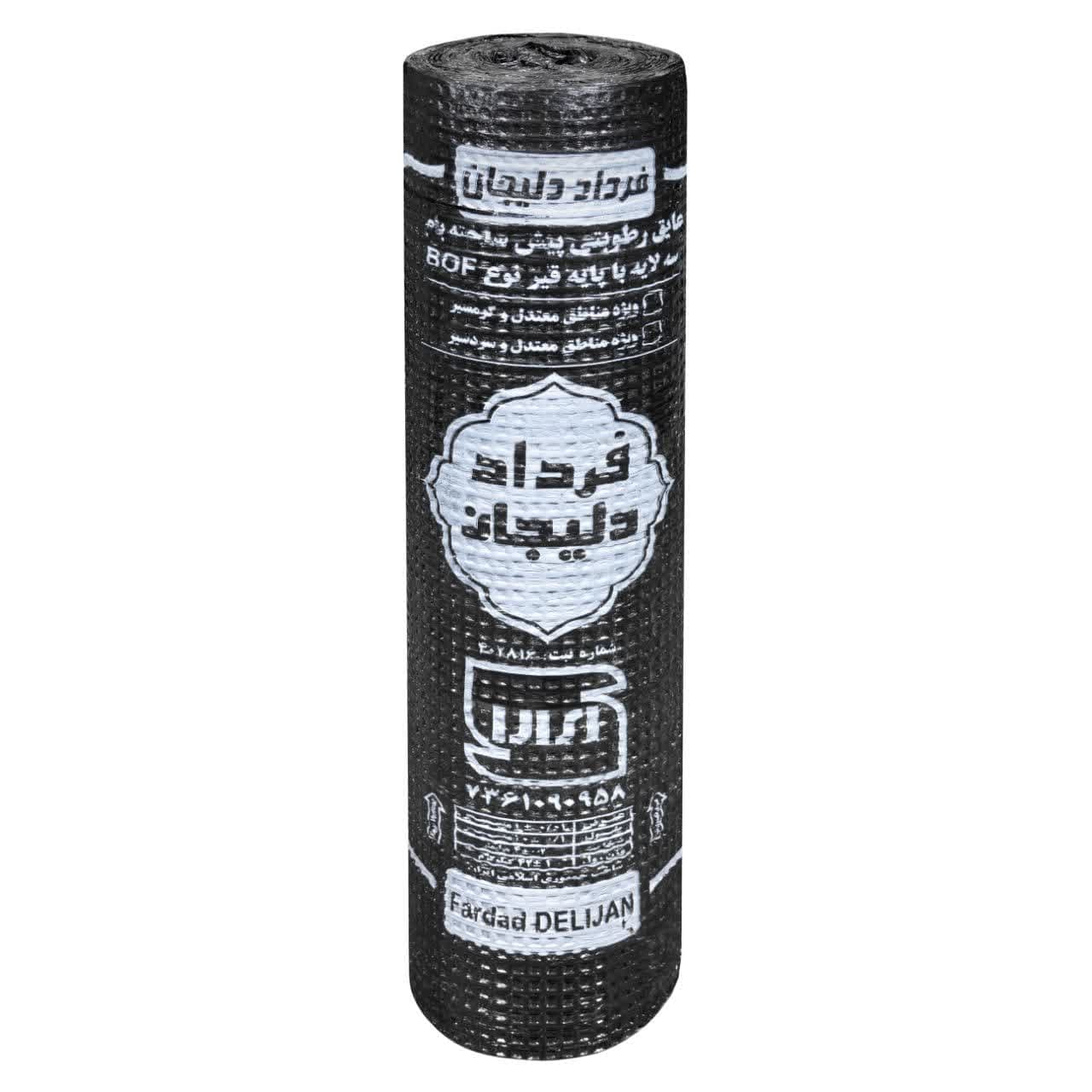 ایزوگام فرداد دلیجان
