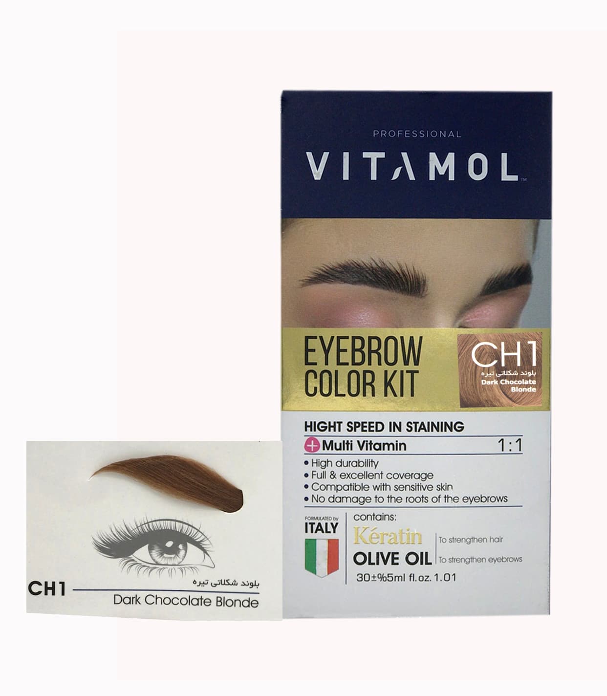 کیت رنگ بلوند شکلاتی تیره ویتامول کد CH1 حجم 30ml