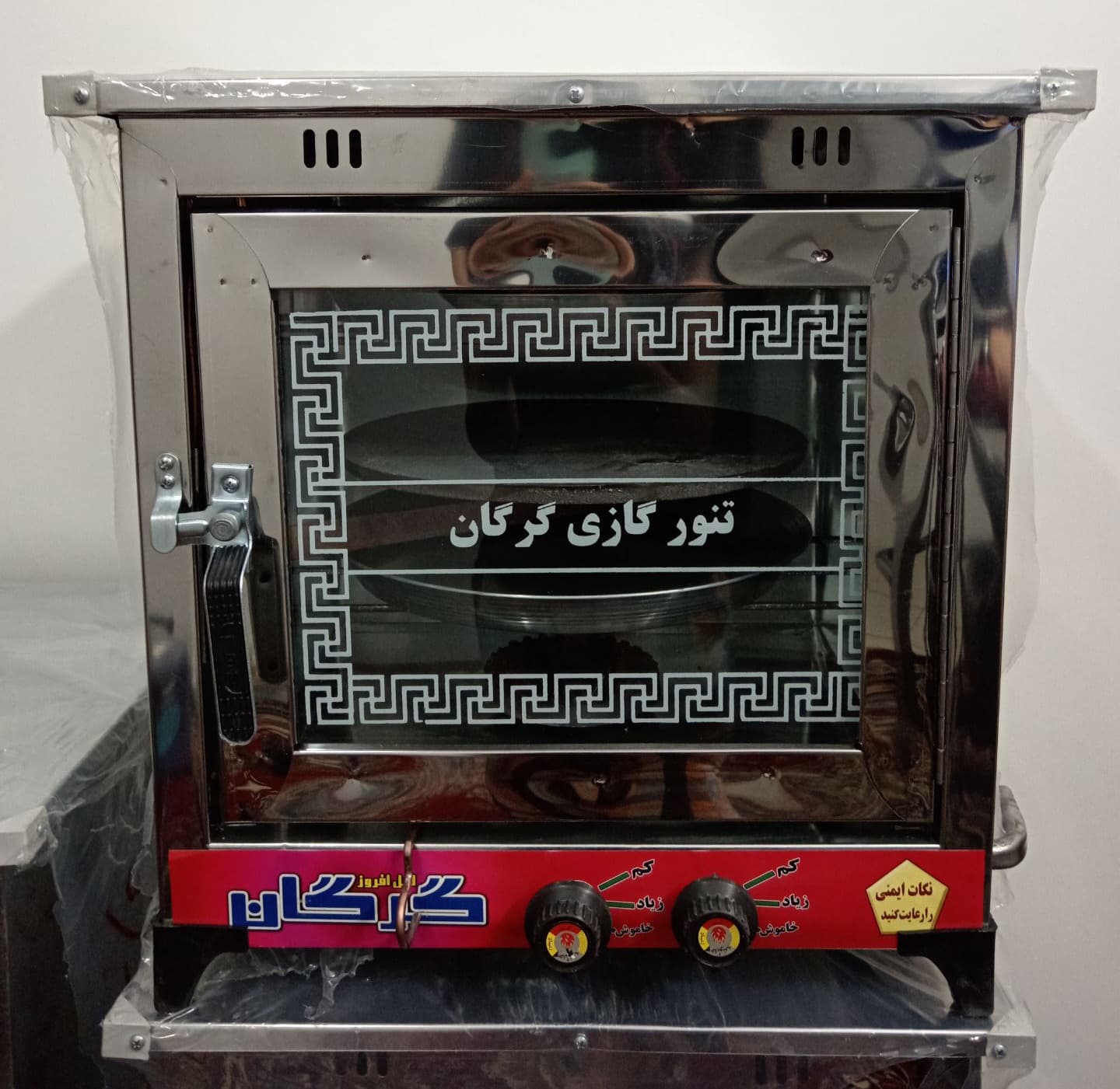 تنور گازی گرگان استیل