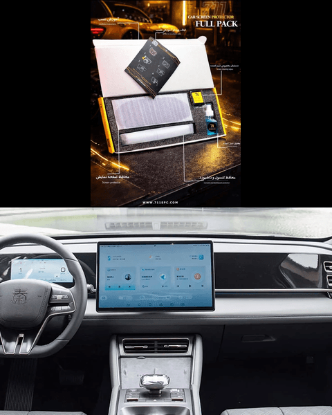 محافظ کامل کابین و گلس مانیتور بی وای دی چینل / BYD QNIL به همراه محافظ دستگیره درب و پارکابی