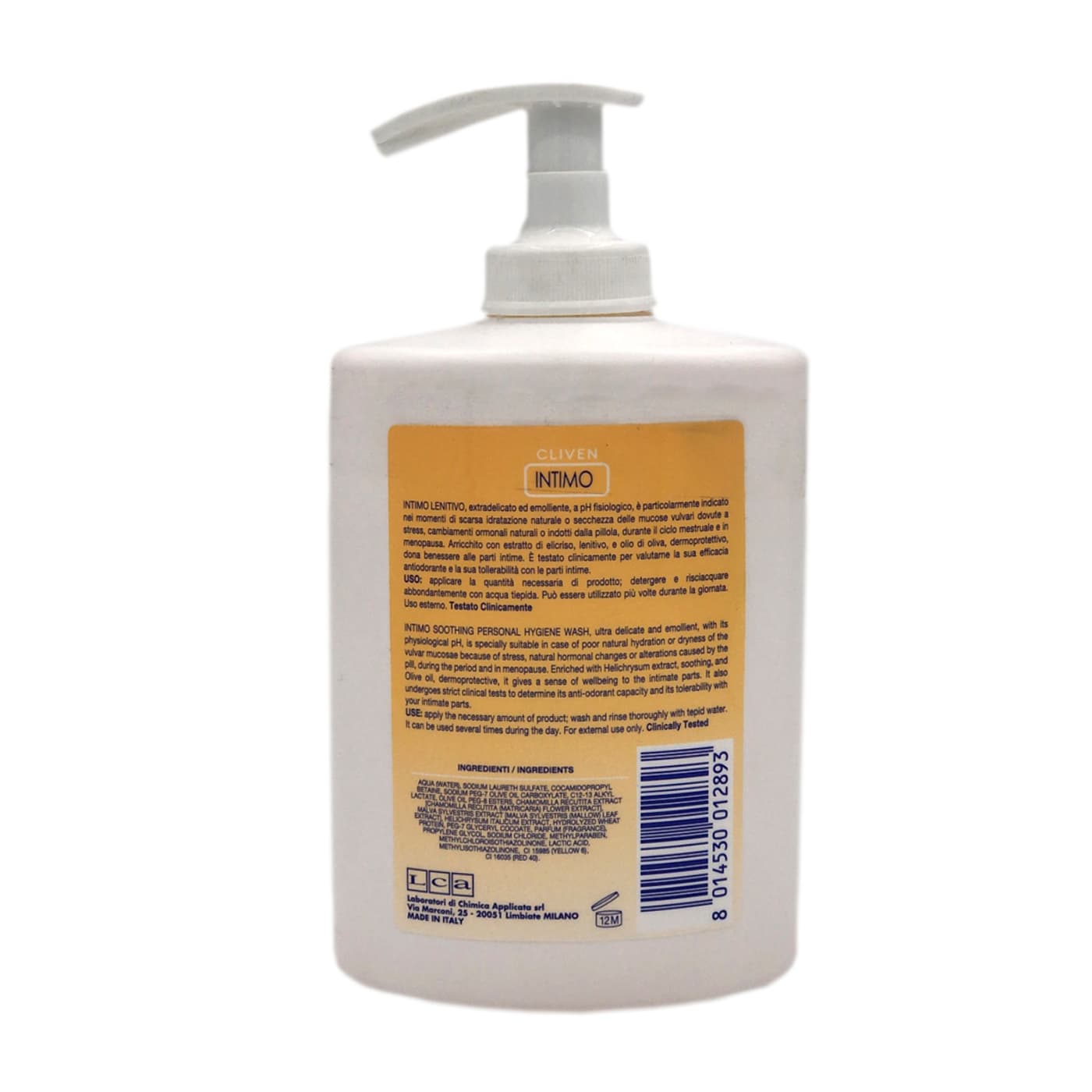 ژل بهداشتی بانوان کلیون مدل سوتینگ حجم 300ml — تصویر ۳