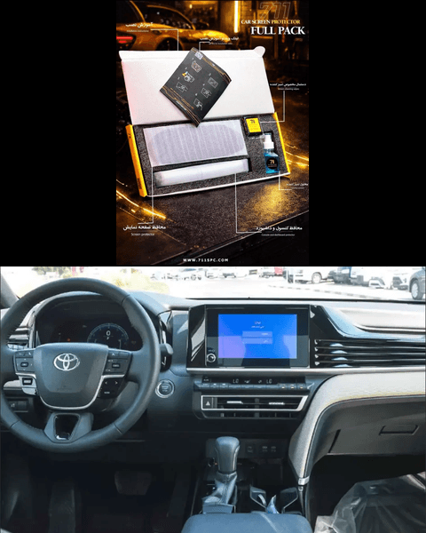گلس کابین تویوتا کمری LE ژاپن | محافظ کنسول و نمایشگر TOYOTA CAMRY LE به همراه پارکابی و دستگیره