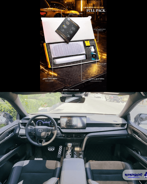 گلس کابین تویوتا کمری مونتاژ چین 2025 | محافظ کنسول و نمایشگر خودرو TOYOTA CAMRY CHINA 2025 به همراه محافظ پشت دستگیره درب و پارکابی