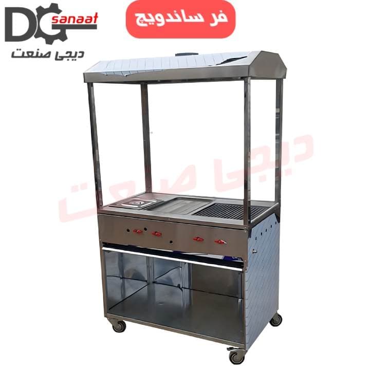 فر اغذیه 3 کاره — تصویر ۳