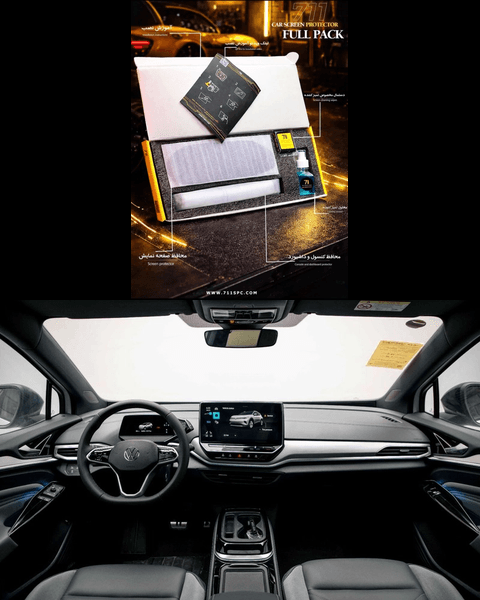 گلس کابین فولکس واگن ID4 CROZZ | محافظ کنسول و نمایشگر خودرو Volkswagen ID4 CROZZ