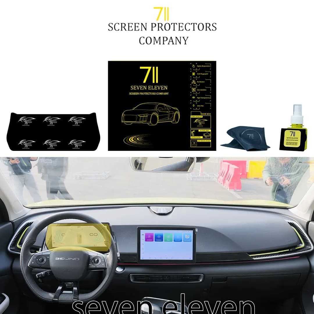 محافظ سرامیکی نمایشگر صفحه کیلومتر بایک x55
