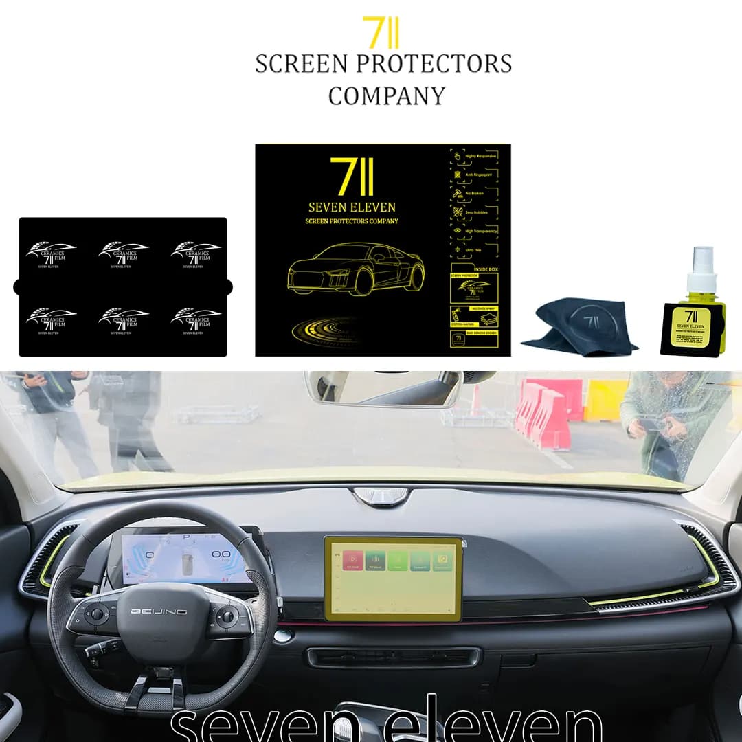 محافظ صفحه نمایش بایک X55