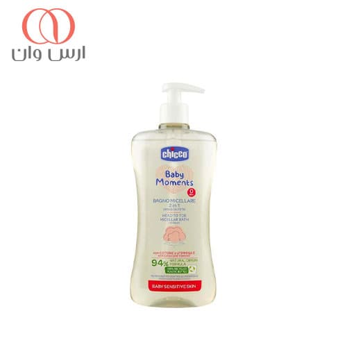 شامپو سر و بدن کودک میسلار چیکو مخصوص پوست حساس حجم 500 میل — تصویر ۵