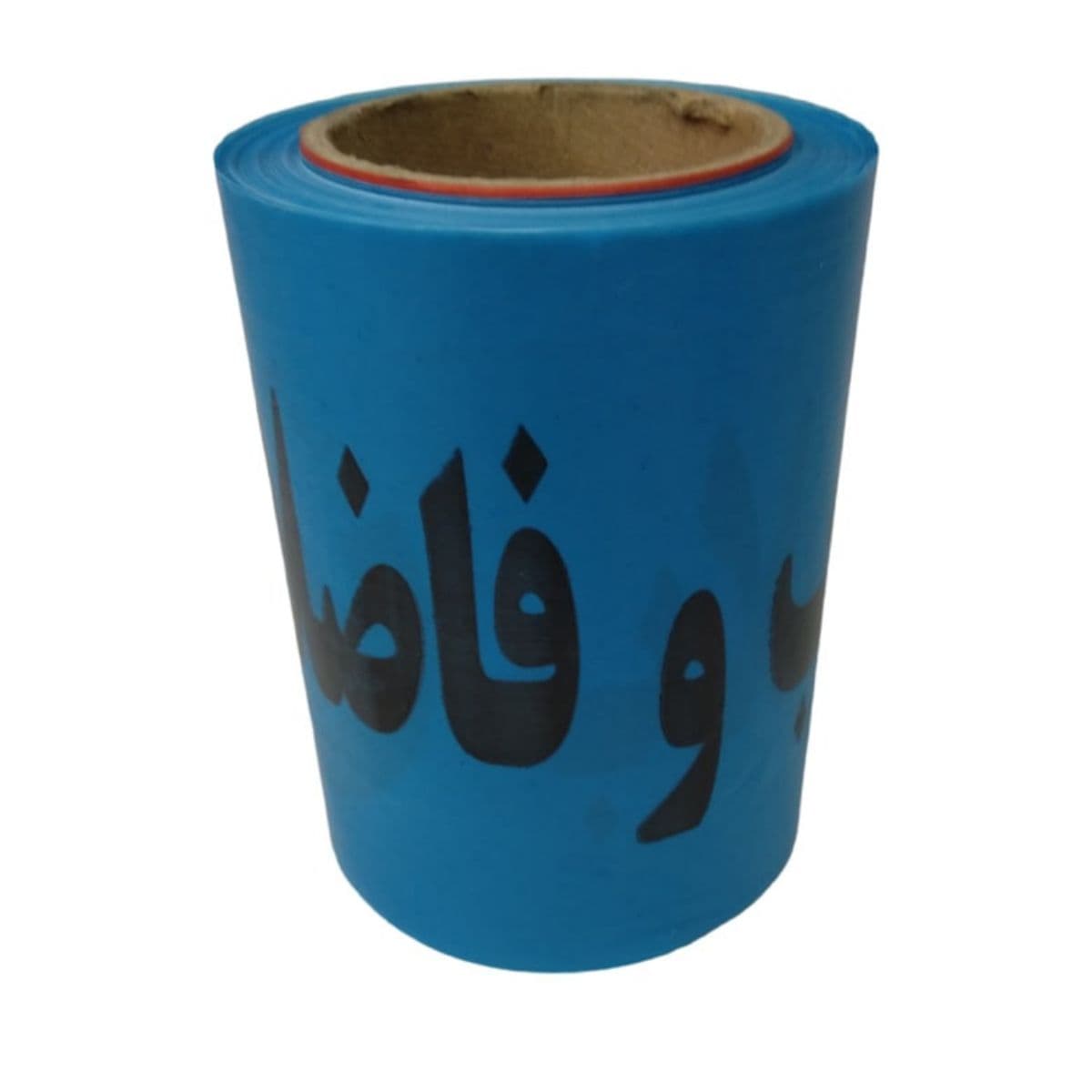 نوار خطر آب و فاضلاب 15 سانتی