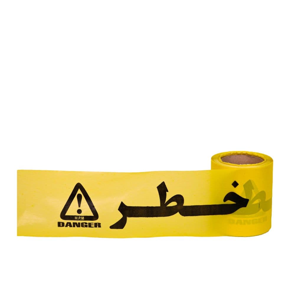 نوار خطر زرد عرض 10 سانت