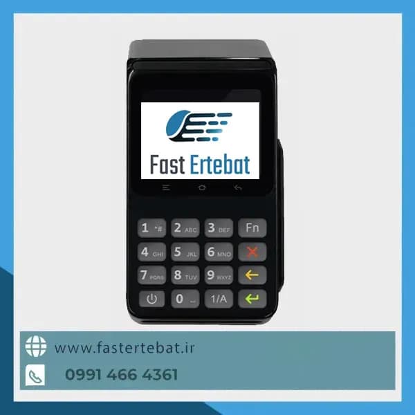 کارتخوان D300 (4g) اندرویدی