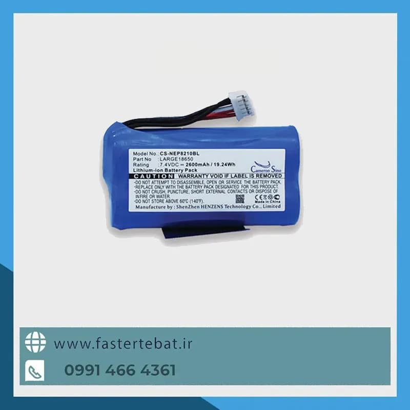 باتری دستگاه کارتخوان 8210 – دستگاه پوز