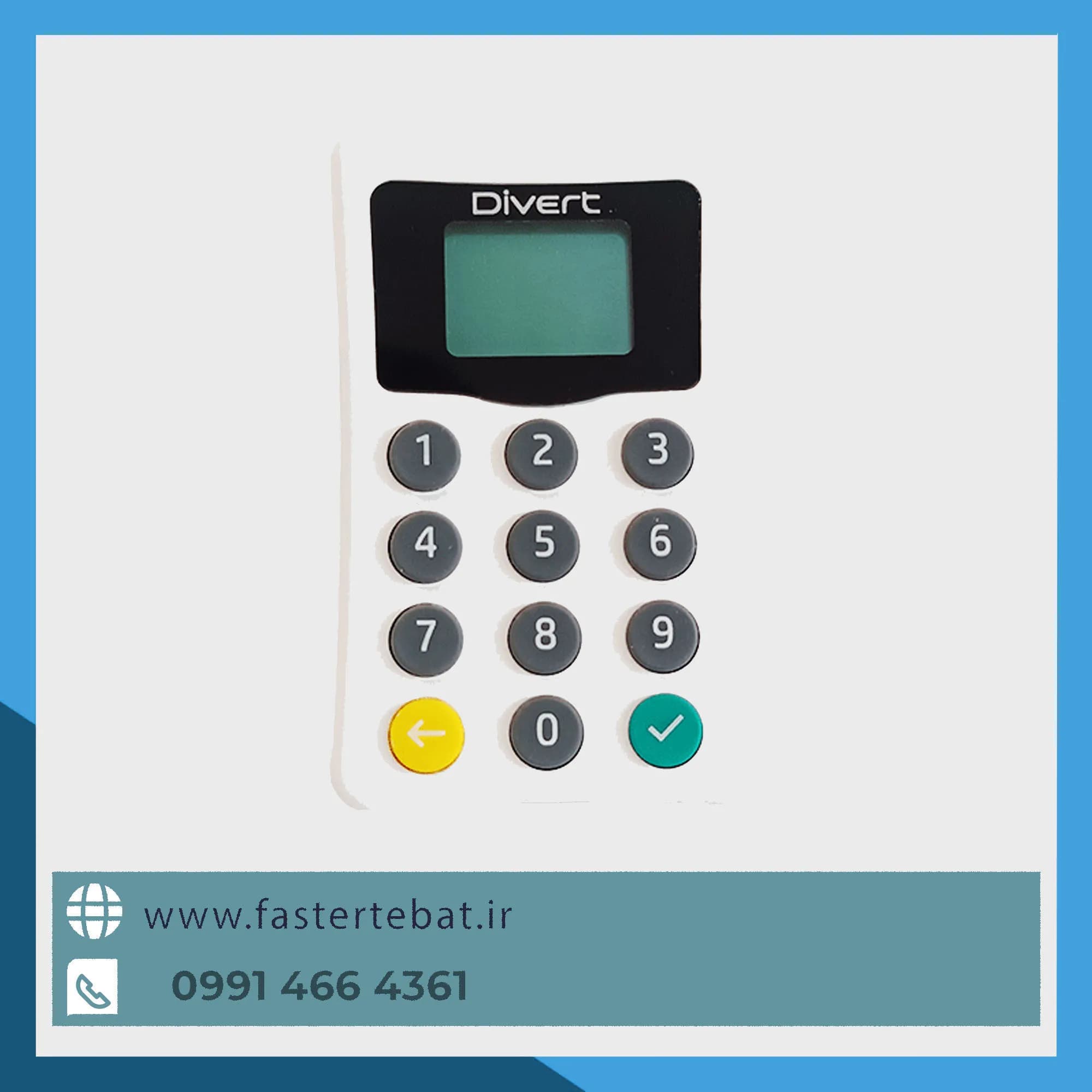 دستگاه ذخیره شماره موبایل مشتریان دایورت (Divert)