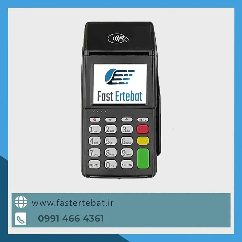 کارتخوان ES600 (4G) پرداخت در محل