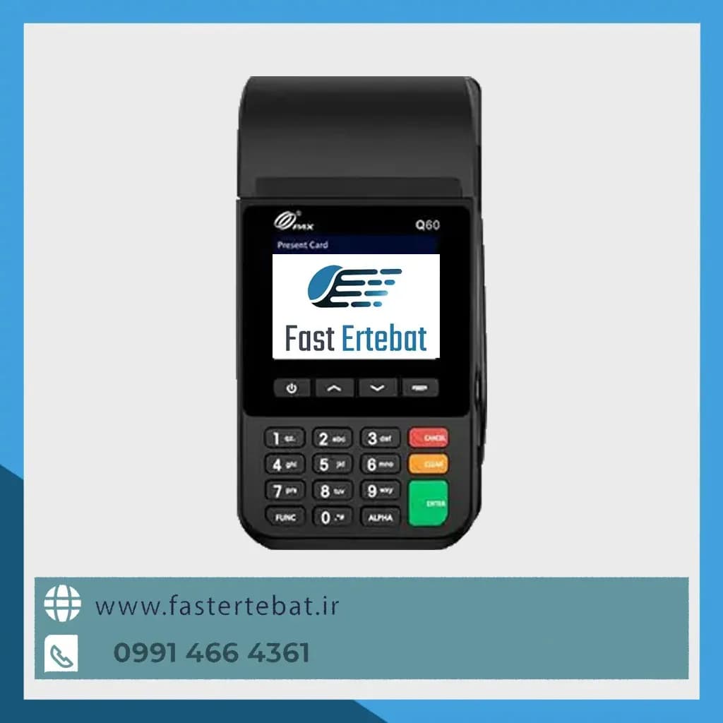 کارتخوان پکس کیو (4G) 60 پرداخت در محل