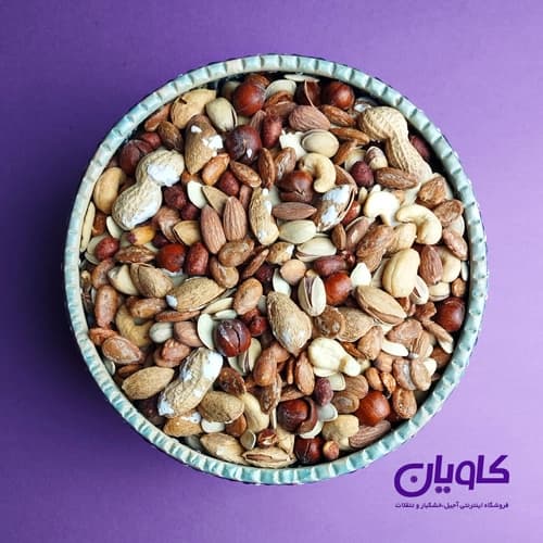 آجیل روزانه