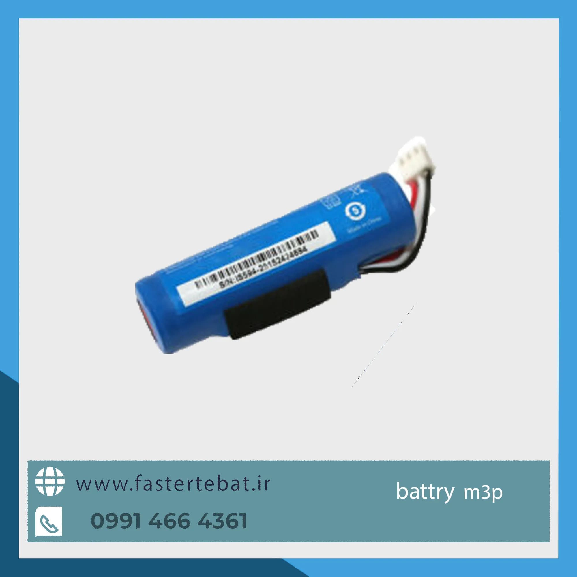 باتری کارتخوان مدل S910