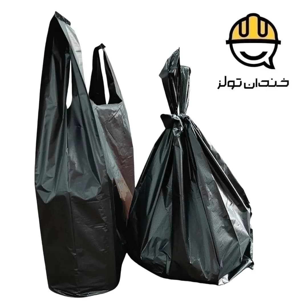 کیسه زباله دسته دار 55*65 کیسه 25 کیلویی