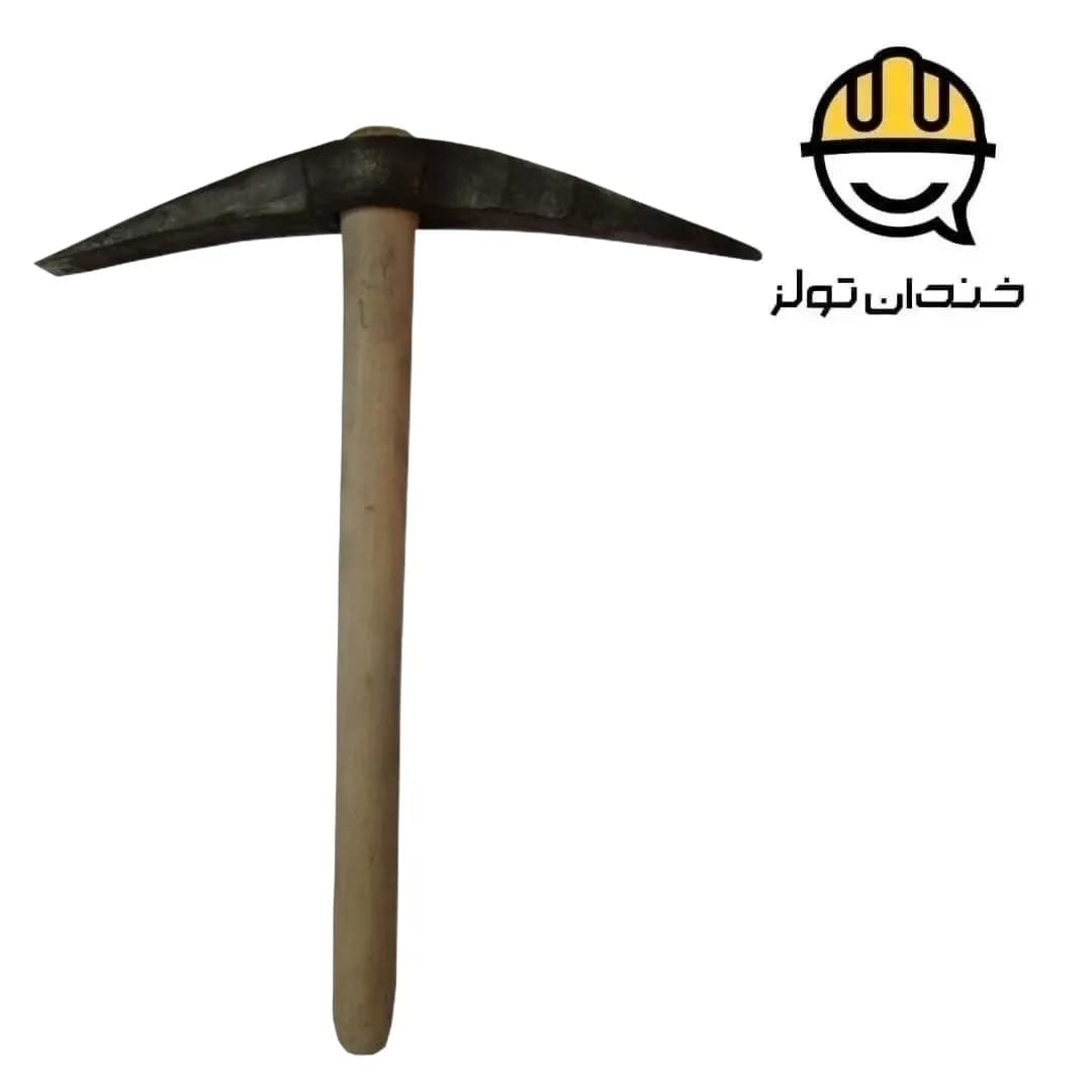 تیشه برقی با دسته