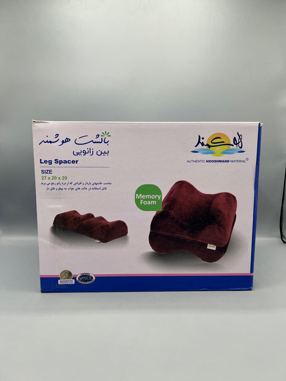 بالشت بین زانویی طبی هوشمند