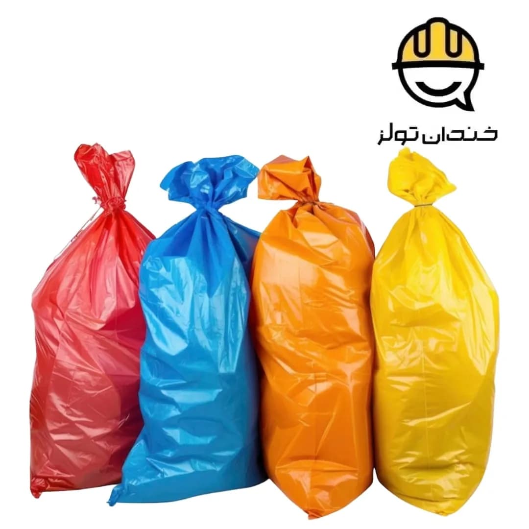 کیسه زباله رنگی سایز 55*70 — تصویر ۴