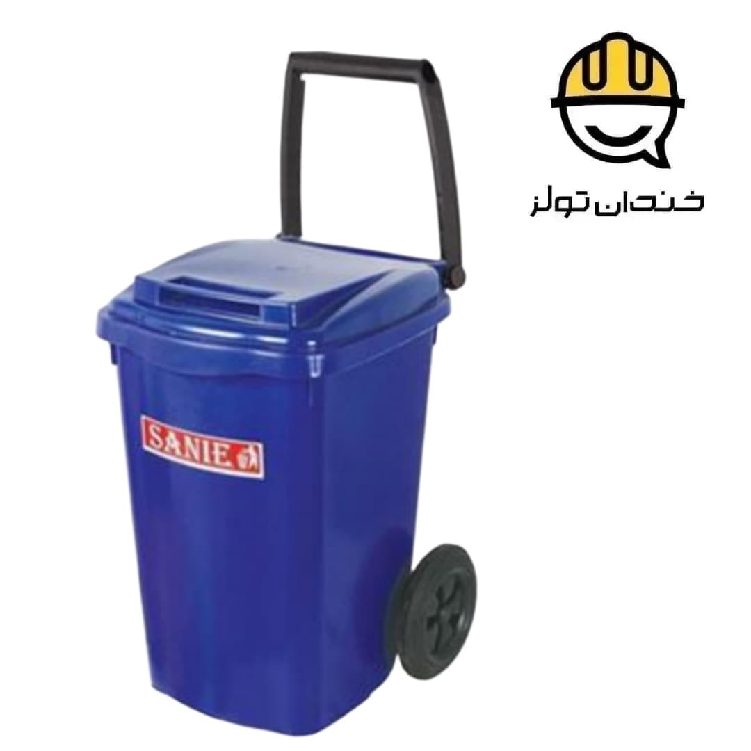 سطل زباله 60 لیتری چرخدار صنیع