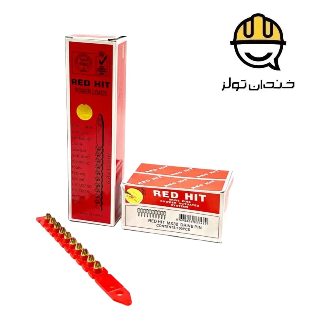 میخ چاشنی 32 بتن ردهیت REDHIT — تصویر ۲