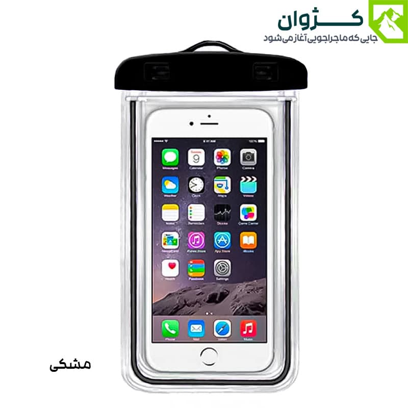 کاور موبایل ضد آب — تصویر ۱۱