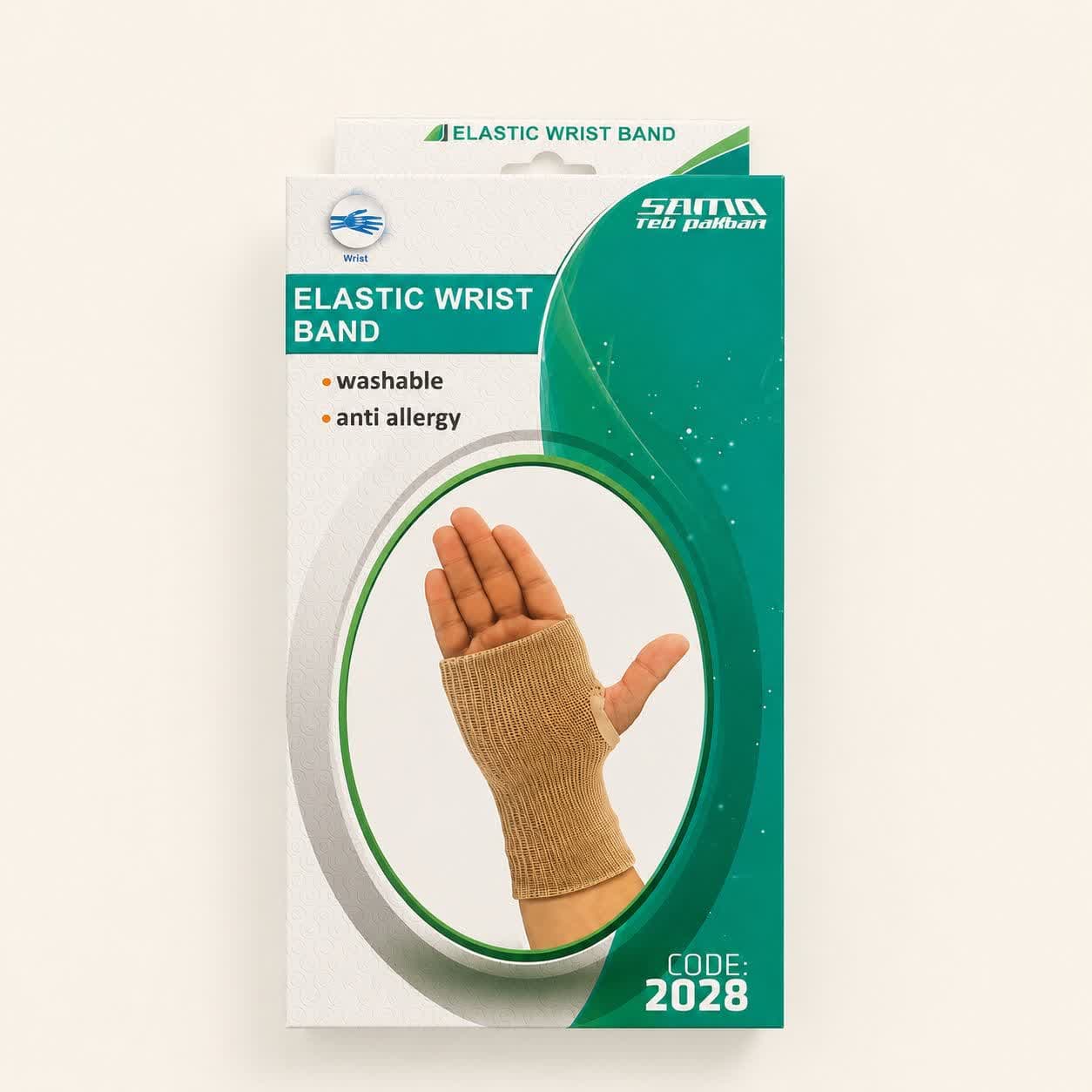 مچ بند کف بند (سماطب) کد 2028 — تصویر ۲