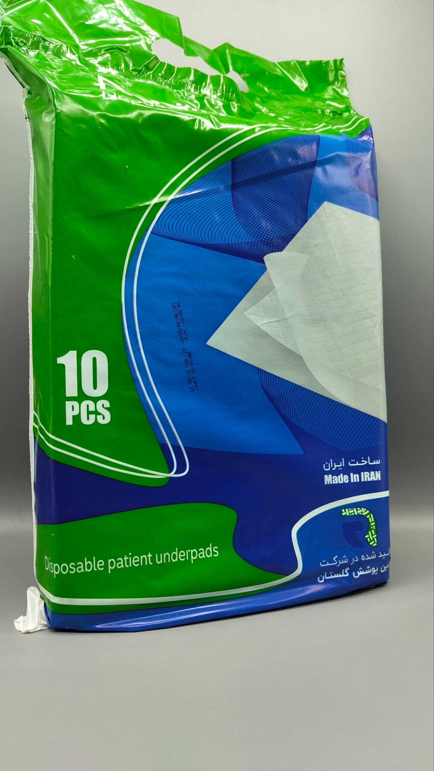 زیرانداز بهداشتی ( دراشیت ) 90*60 بسته 10 عددی