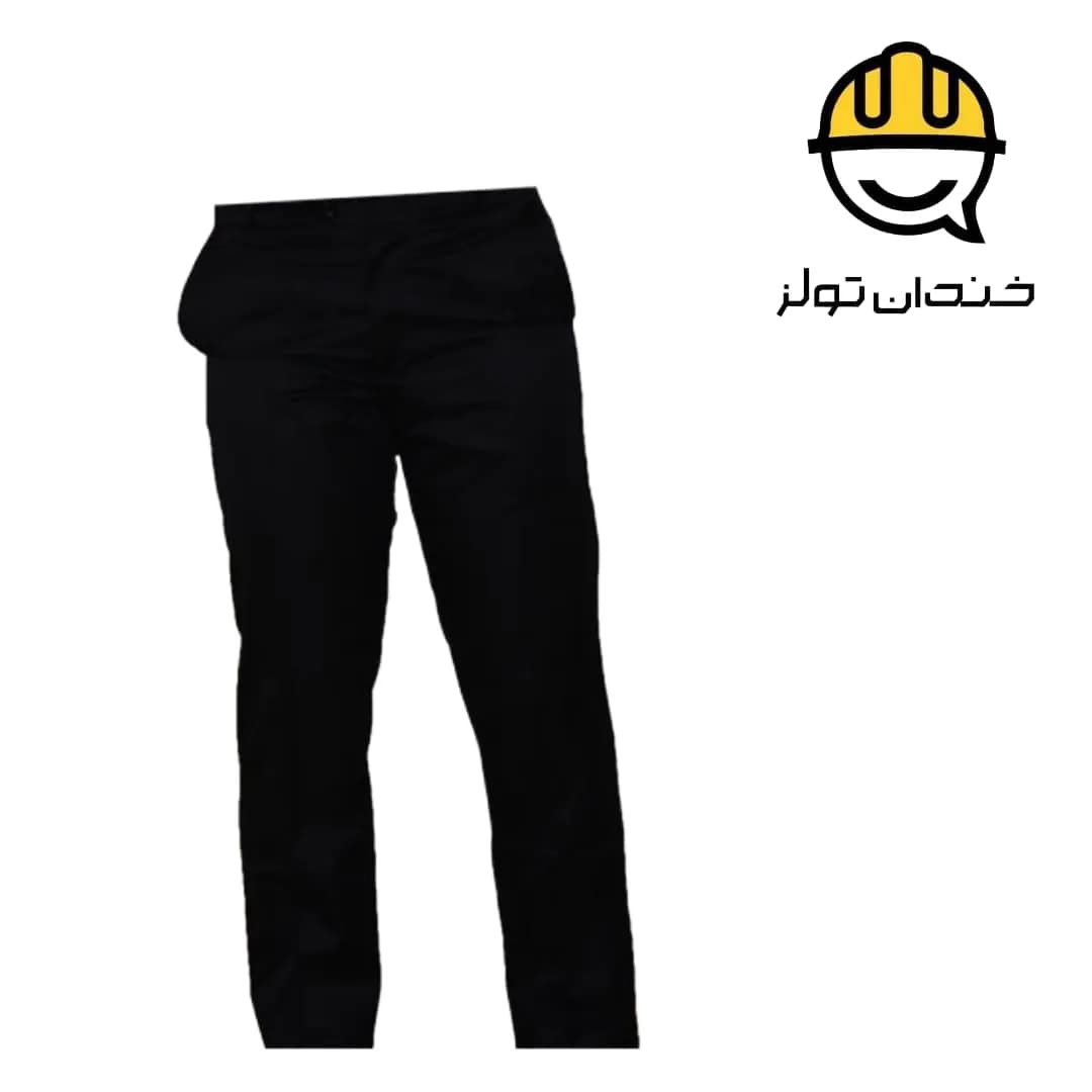 شلوار نگهبانی