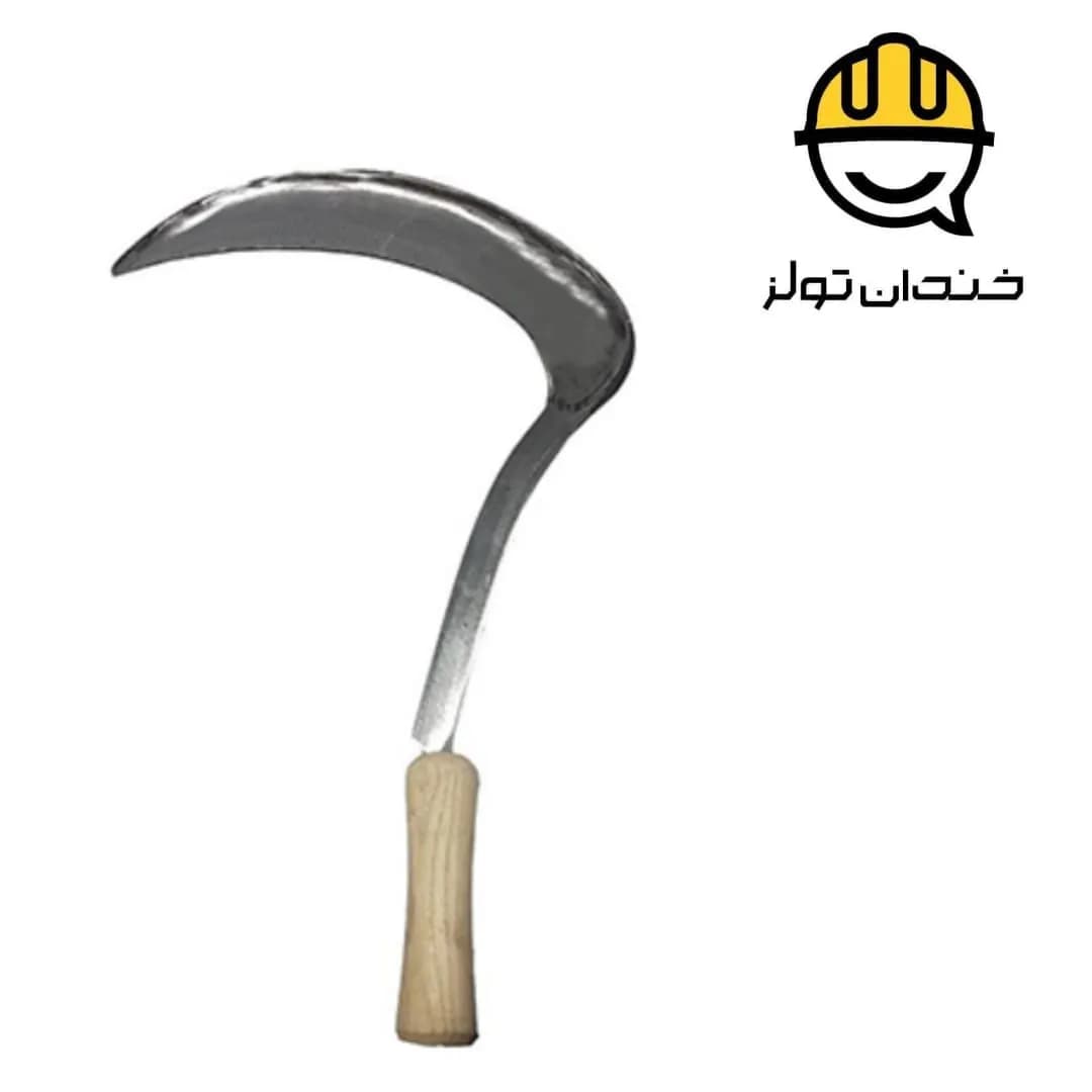 داس درو کوچک — تصویر ۳