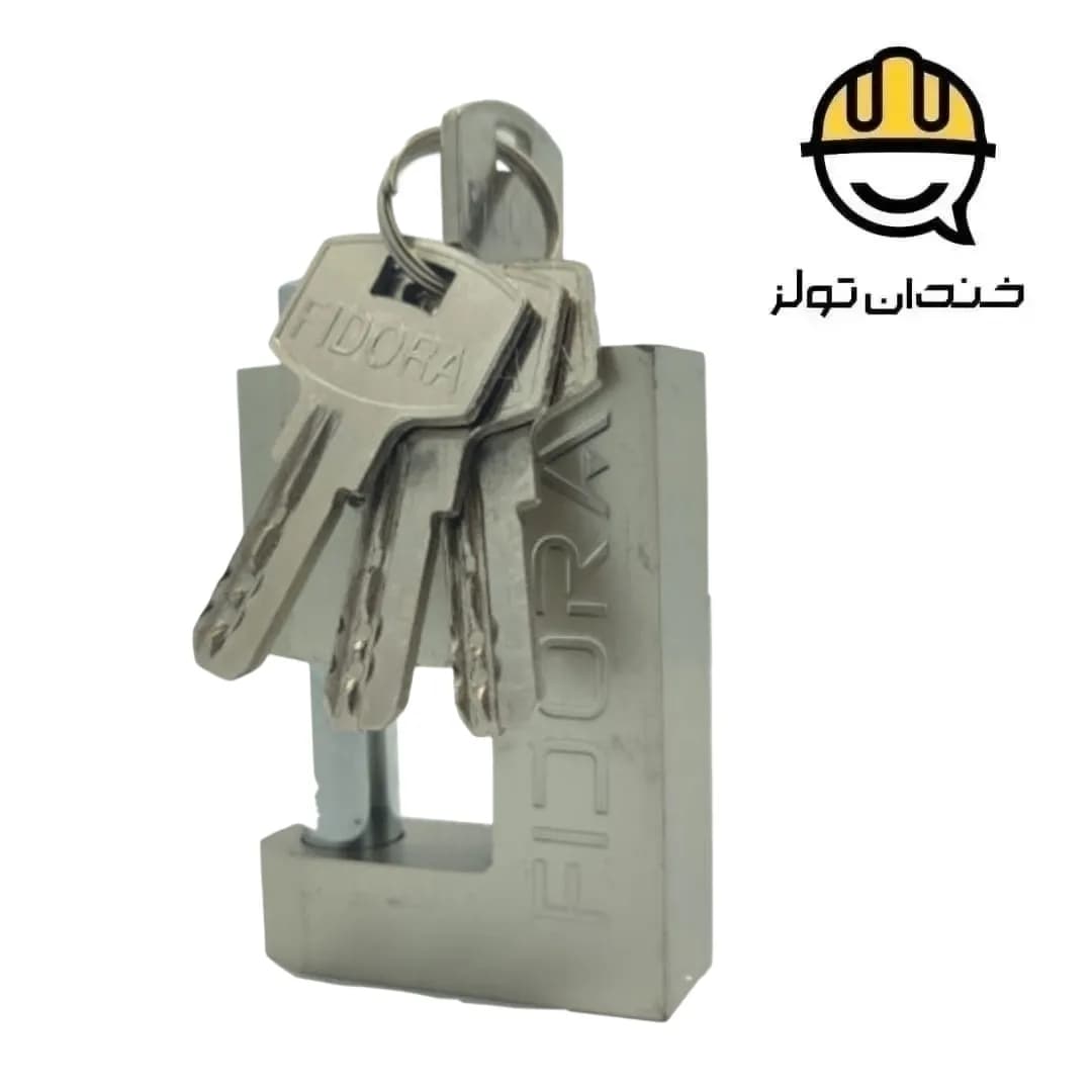 قفل کتابی 70 فیدورا — تصویر ۳