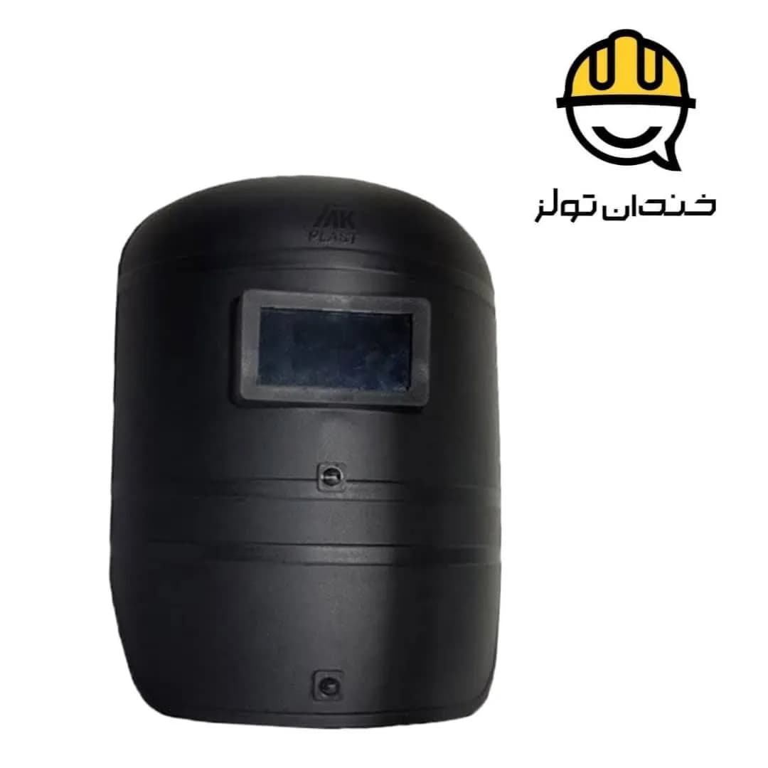 ماسک جوشکاری هلالی تک پلاست مدل TP-M1001