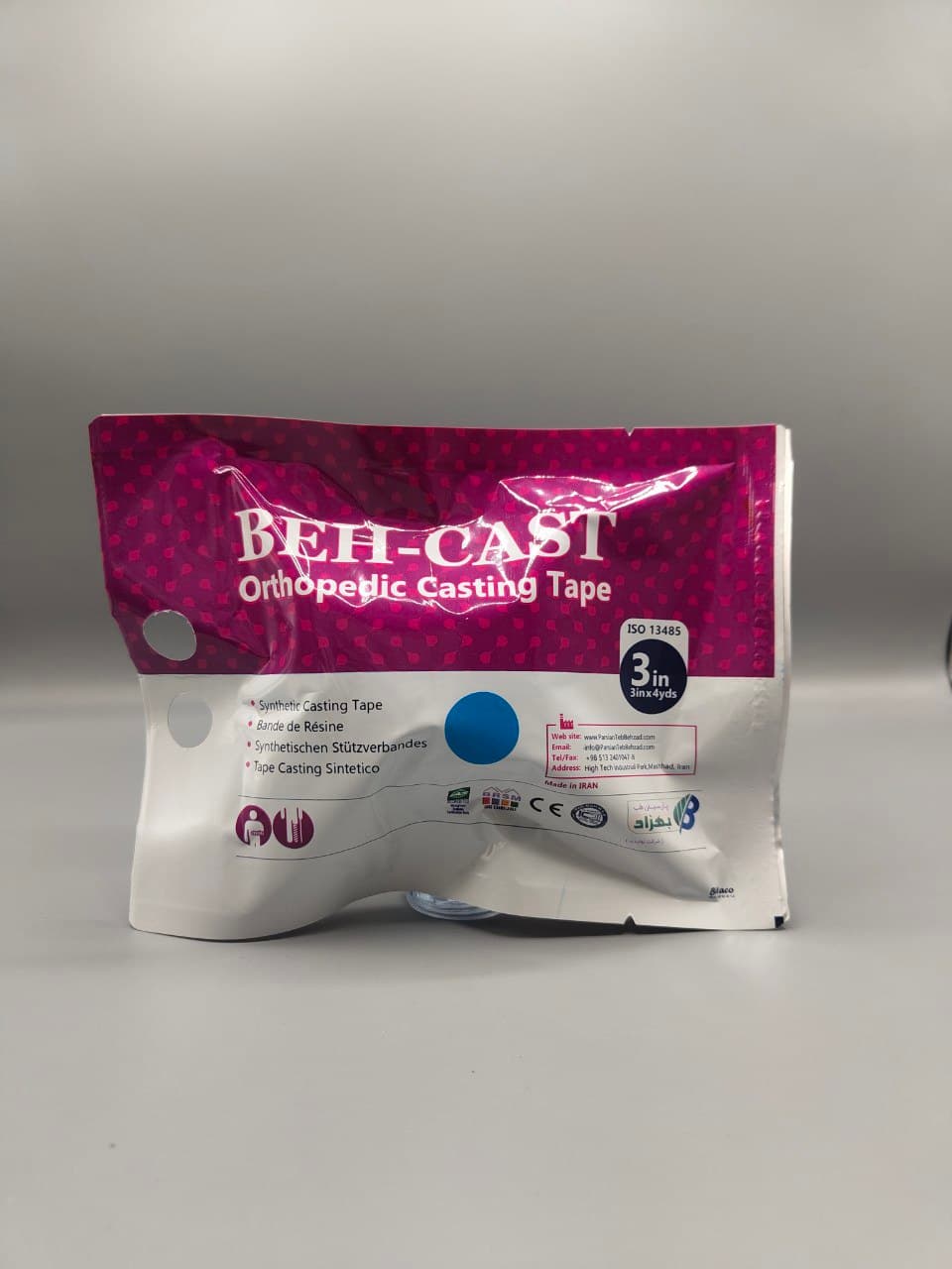 گچ فایبرگلاس BEHCAST