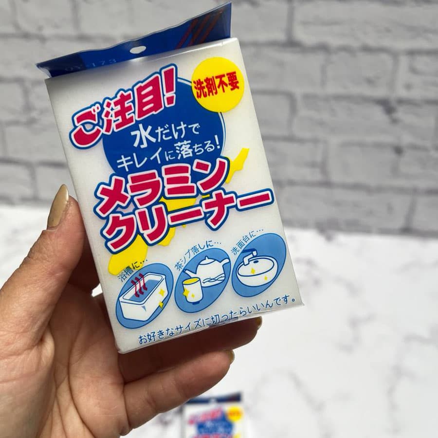 ابر جادویی مدل Magic Rub کد 2667 — تصویر ۳