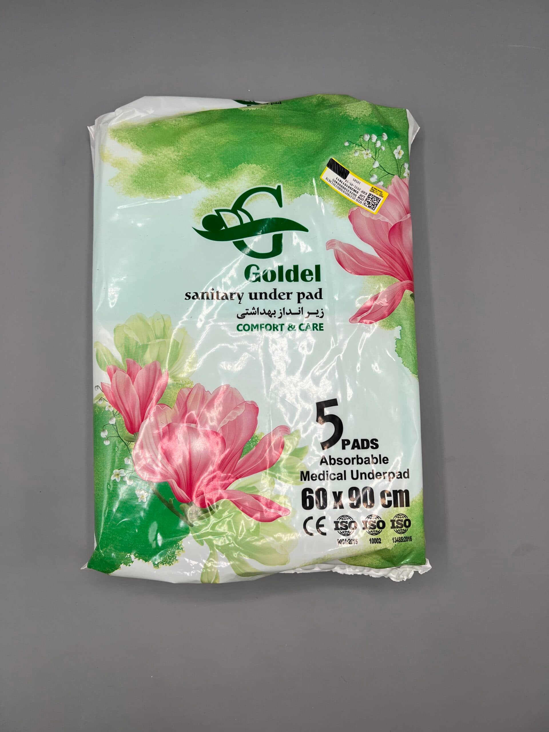 زیرانداز بهداشتی بیمار 90*60 گلدل