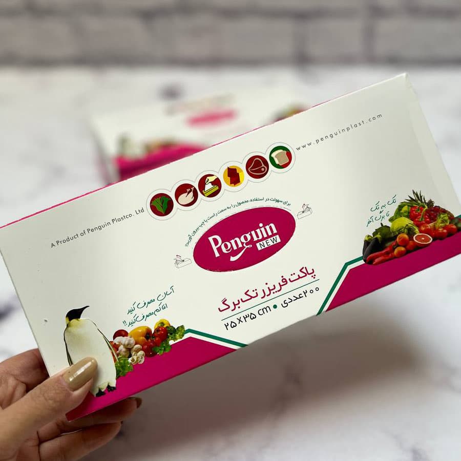 کیسه فریزر جعبه دار پنگوئن کد 2535 — تصویر ۳