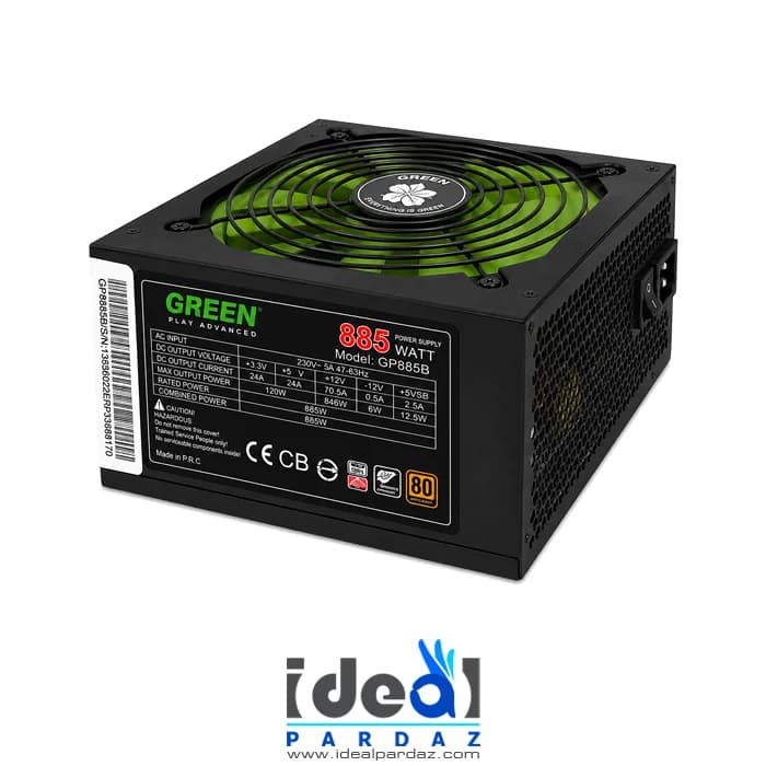 پاور 885 وات گرین POWER GREEN GP885B نیمه ماژولار