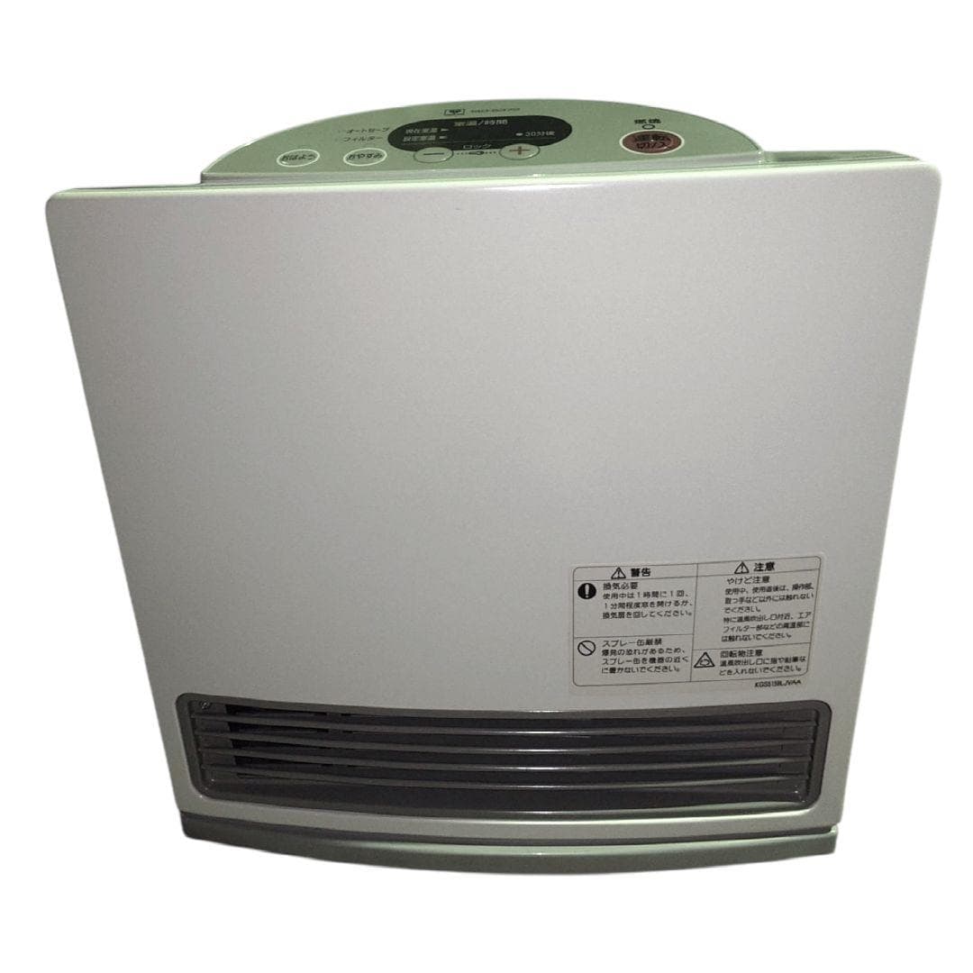بخاری ژاپنی برقی گازی 2500 وات برند اوساکا گاز مدل CS-20TTGA کد 105 و 110