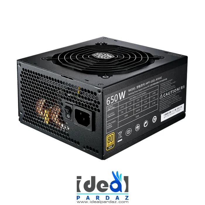 پاور ماژولار 650 وات کولر مستر Cooler Master MWE Gold 650