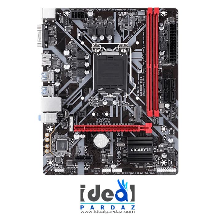 مادربرد گیگابایت MOTHERBOARD GIGABYTE B360M H DDR4