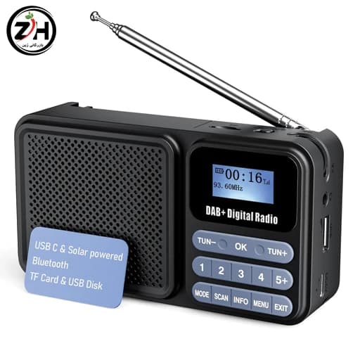 رادیو FM مدل DAB-P11