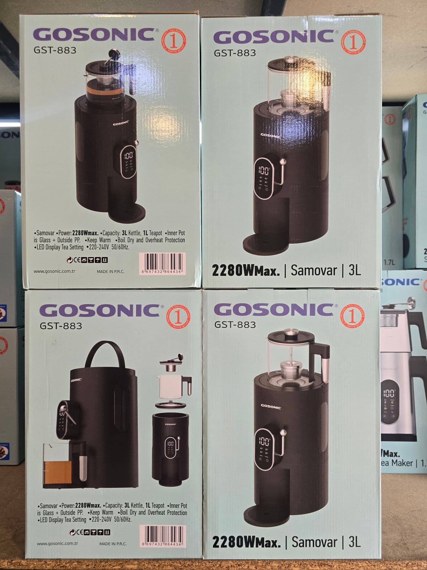 سماور برقی دیجیتال گوسونیک (GOSONIC) مدل: GST-883 — تصویر ۳