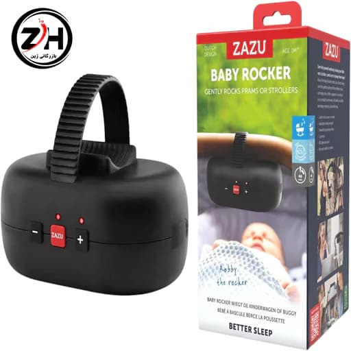 راکر کودک برند zazo مدل ZA-ROCKER-01
