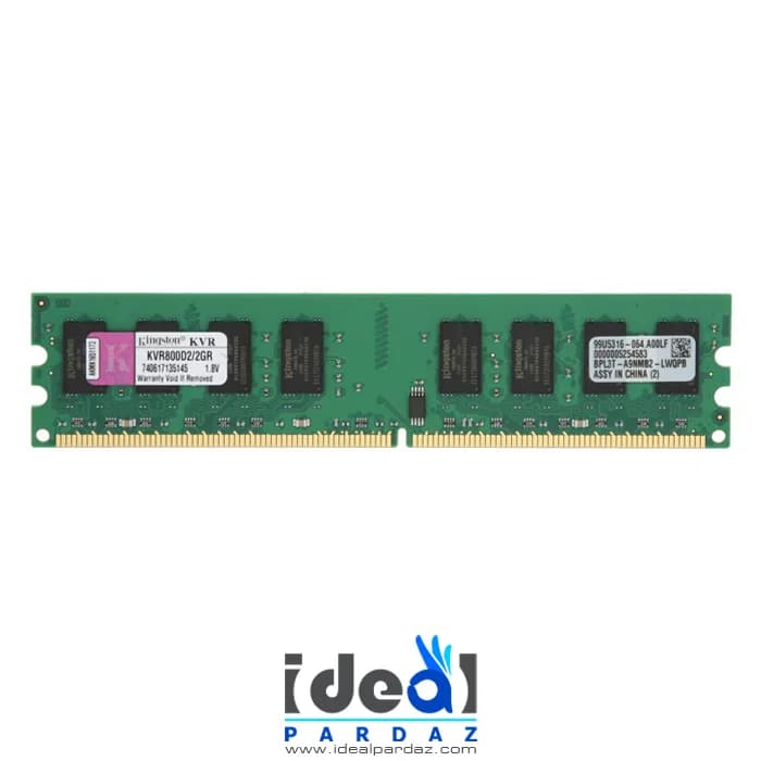 رم دسکتاپ کینگستون 2 گیگابایت RAM KINGSTON DDR2 800 2GB