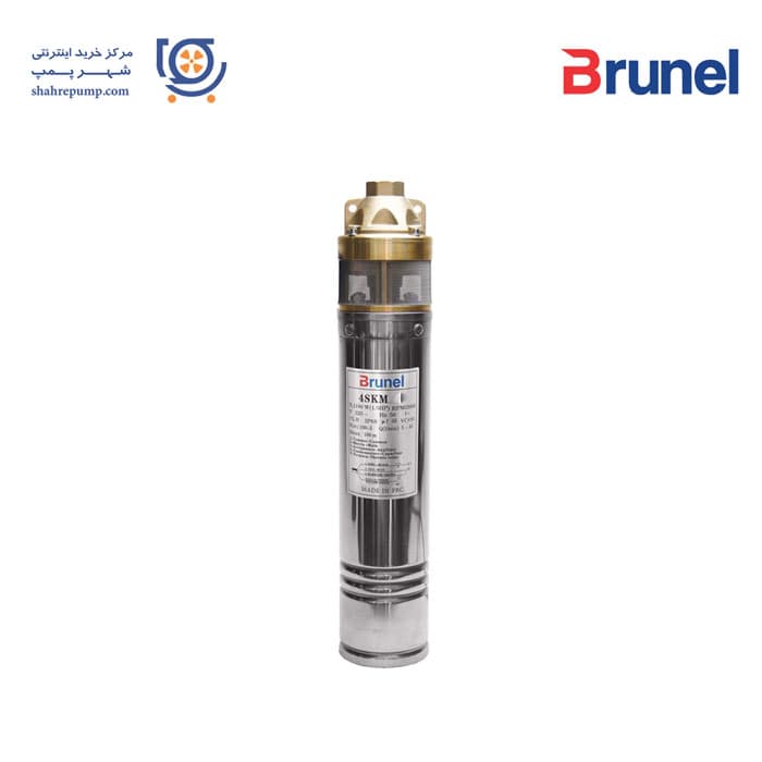 پمپ شناور برونل سری 4SKM150C