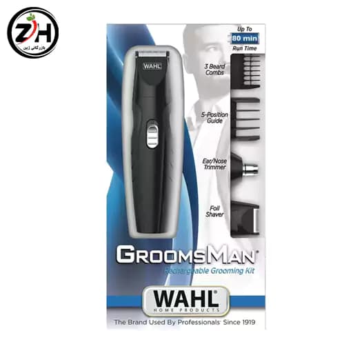ست اصلاح مولتی گروم اصلی وال مدل 9685