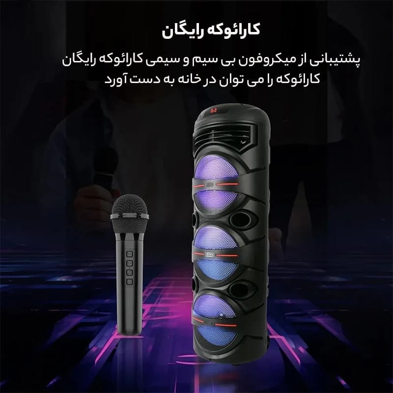 اسپیکر بلوتوثی قابل‌حمل مدل ZQS-8302 با باتری 4500 میلی‌آمپر ساعت، اتصال بلوتوث و دانگل USB، مجهز به میکروفون، بدنه مقاوم پلاستیکی و وزن سبک 150 گرم — تصویر ۶