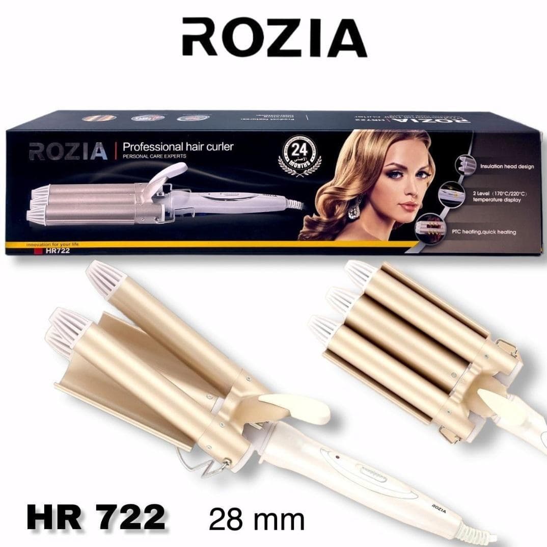 فرکننده مو اس (S) حرفه ای روزیا مدل ROZIA HR 722